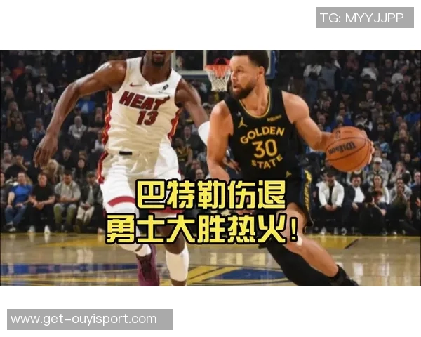 小莫点评勇士队表现不佳认为去年若库里不伤有望夺冠 小莫点评勇士队表现不佳认为去年若库里不伤有望夺冠