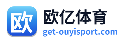 欧亿体育 Logo